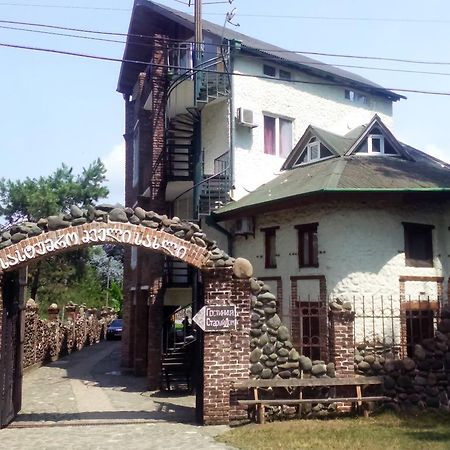 Old House Hotel Ureki Dış mekan fotoğraf