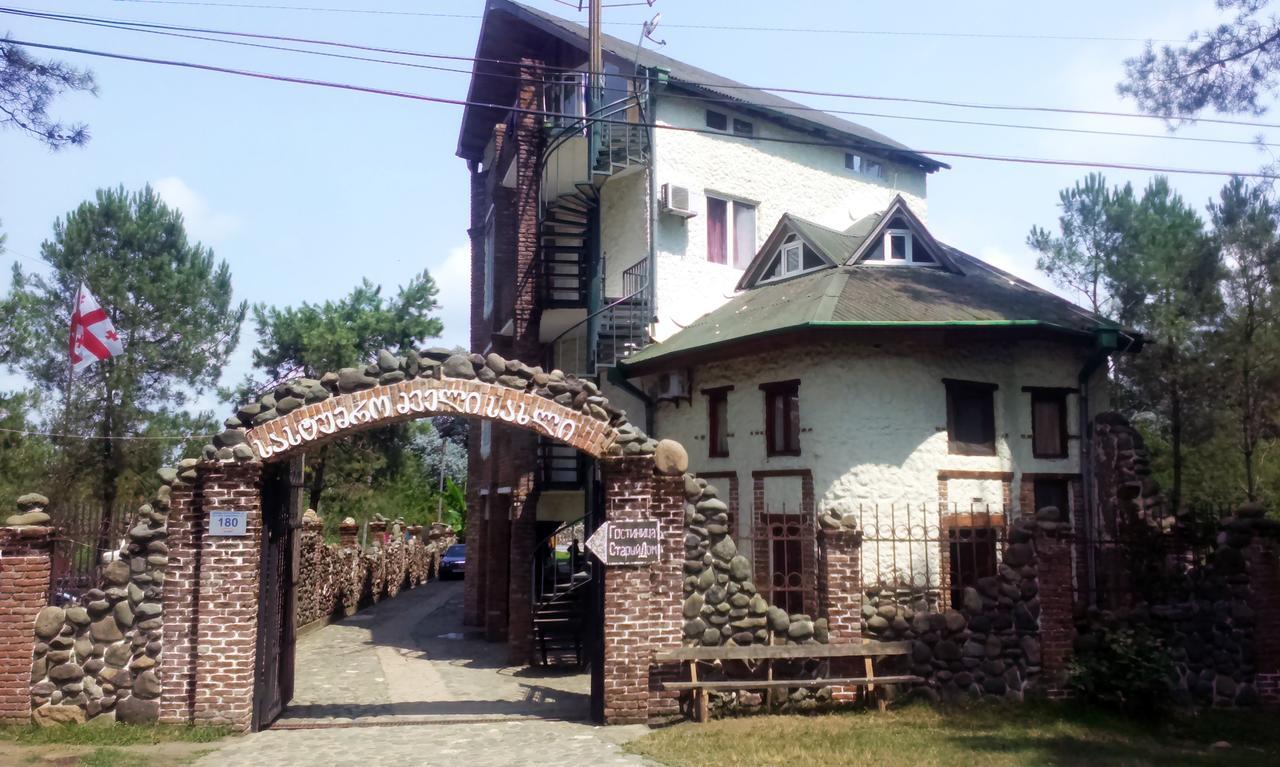 Old House Hotel Ureki Dış mekan fotoğraf